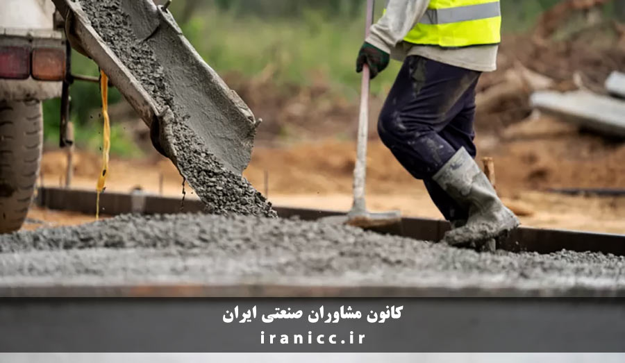 انواع محصولات بیزینس پلن بتن پوزولان