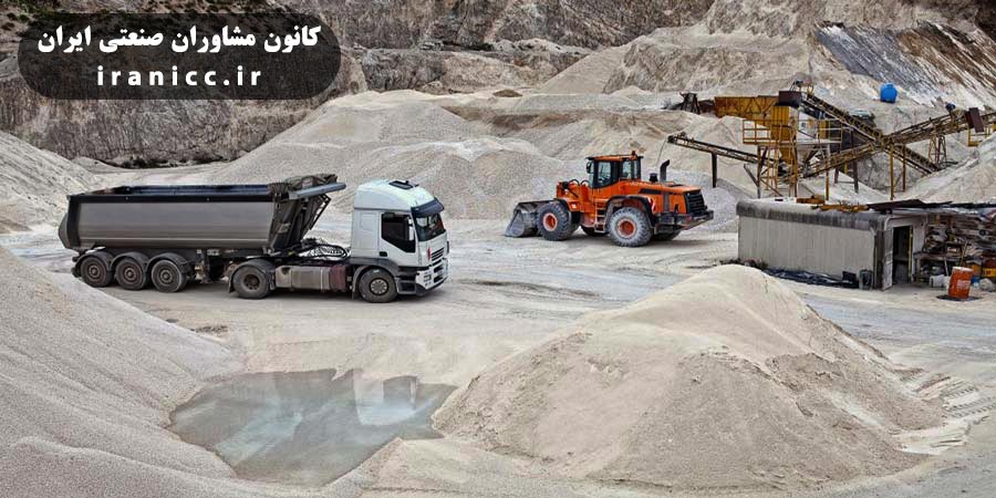 براورد مواد اولیه در طرح توجیهی بتن پوزولان