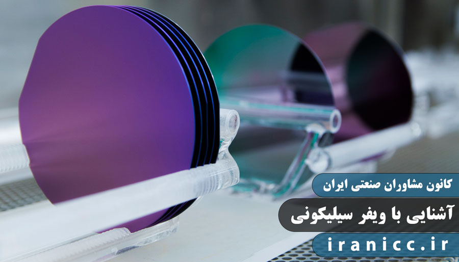 طرح توجیهی نیروگاه خورشیدی 3 مگاواتی